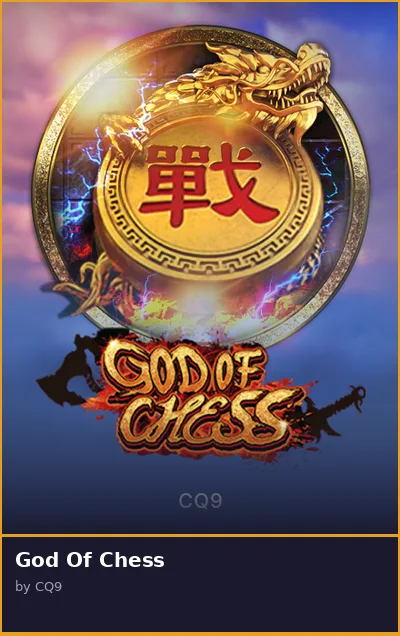 God Of Chess