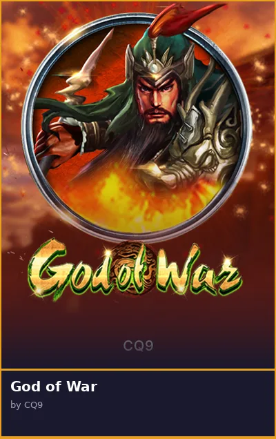God of War