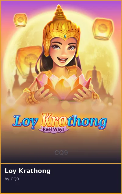 Loy Krathong