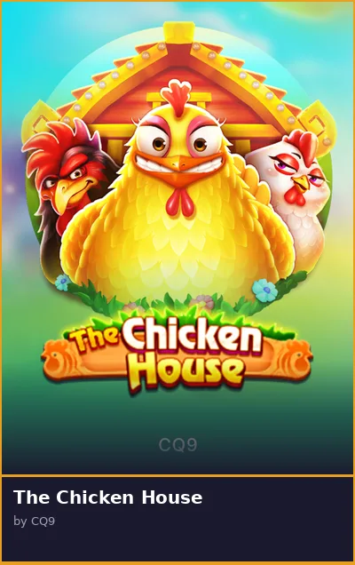 The Chicken House