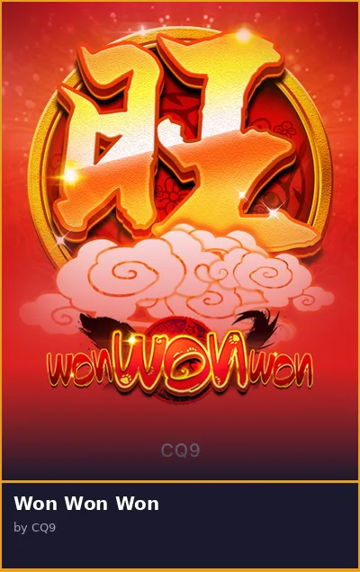 Won Won Won