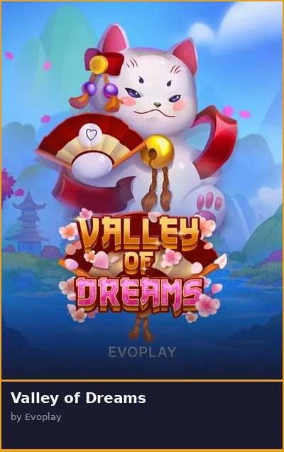 Valley of Dreams