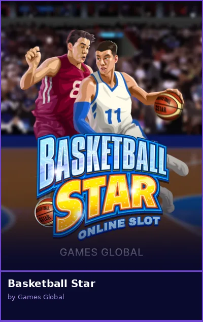 Basketball Star