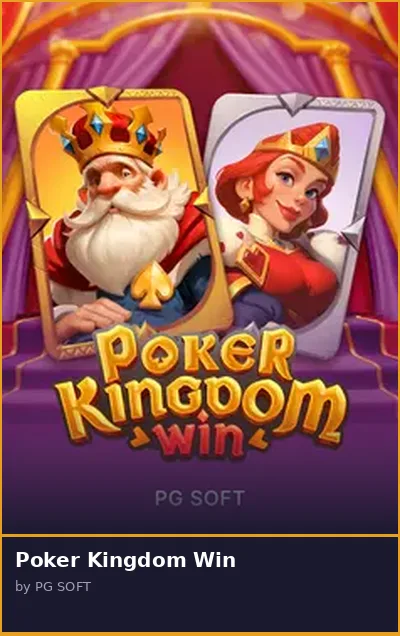 Poker Kingdom Win