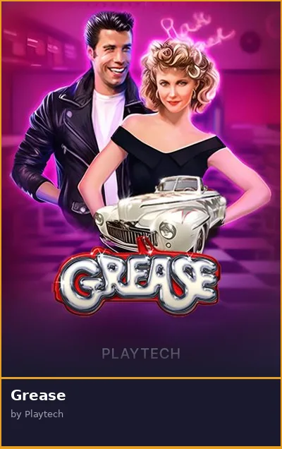 Grease