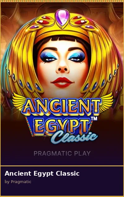 Ancient Egypt Classic