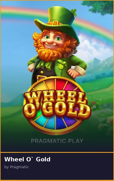 Wheel O  Gold