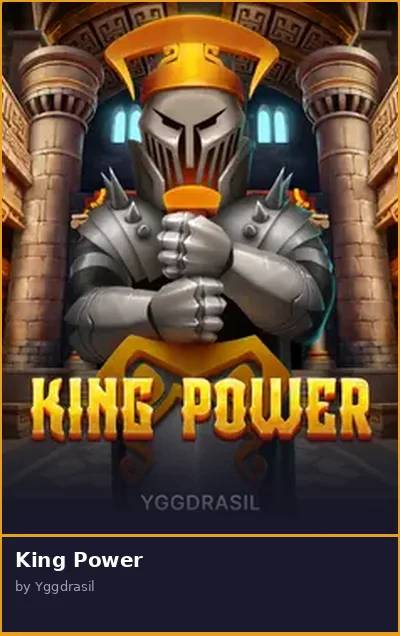 King Power